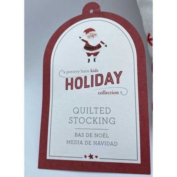 Pottery Barn Kids sophie Stocking Santa Train Christmas Holiday Xmas Quilted - Picture 3 of 12